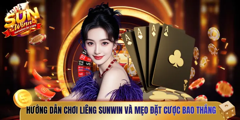 Liêng